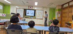 2025학년도 안전교육