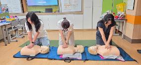 2025년 안전교육(교직원)