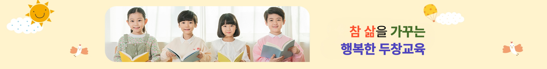 서브이미지 변경.png